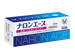 お世話になっている鎮痛剤