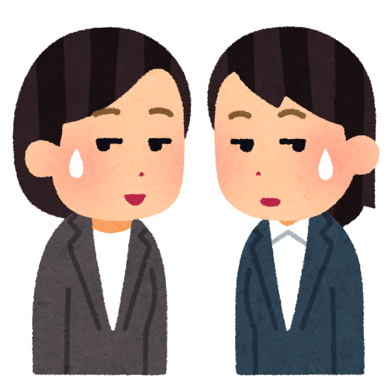 【仕事】同業とバレて気まずくなった経験【プライベート】