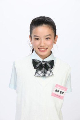 日本の子役・子役時代の芸能人の画像を貼っていくトピ