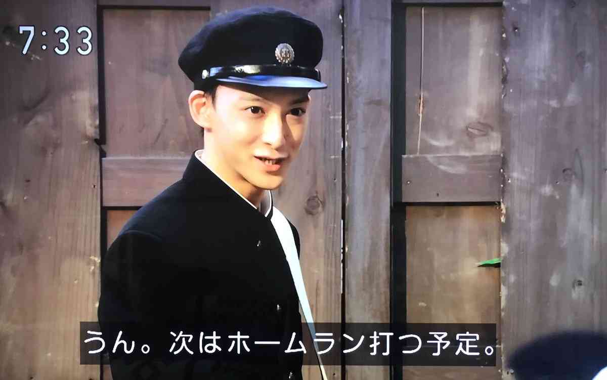 「エール」伊藤あさひ登場で“ルパンレッド”がトレンド入りの反響