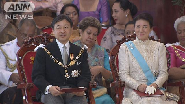 「立皇嗣の礼」、11月8日開催へ…感染症流行前の実施が適当と判断