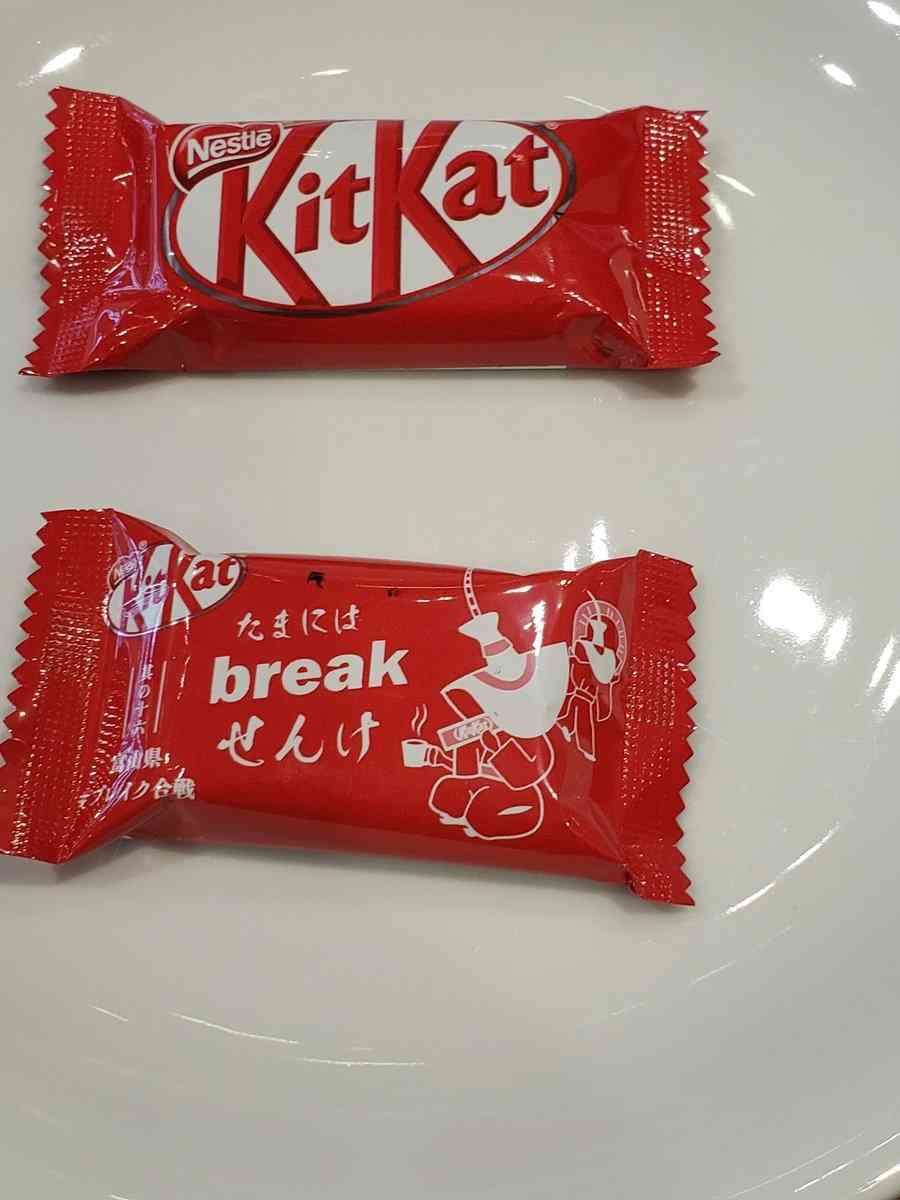 キットカットがそっとカット、リニューアル後の一個当たりのグラム量が減っていたお話
