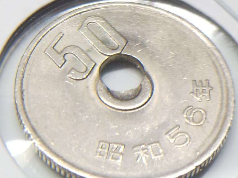 1万円札が300万円に！番号と年号に注目「プレミアムコイン＆紙幣」の見つけ方