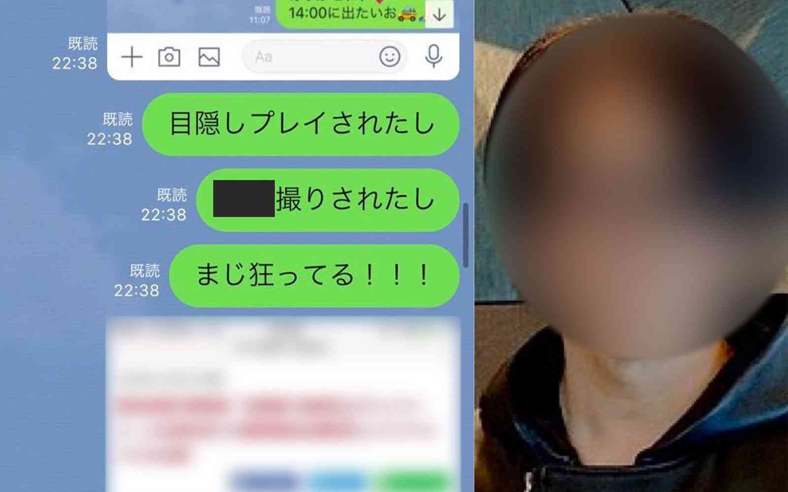 「撮影現場のトイレでズボンを脱がされて…」被害タレントが告白　ワタナベエンタ常務が《悪質セクハラ》常習1年 | 文春オンライン