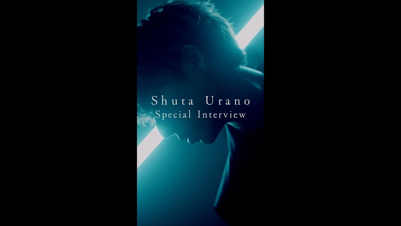 OWV Special Interview ＆ Message to QWV  (Shuta Urano) - YouTube