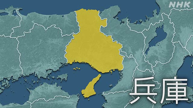 宅配便施設に刃物持った男 従業員切りつけられ1人死亡 神戸