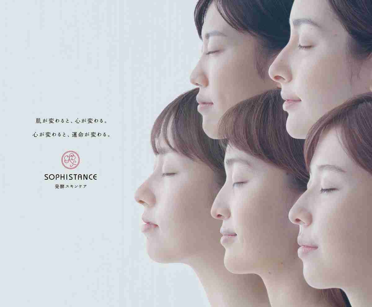 ももクロ×早見あかり9年ぶり共演、「SOPHISTANCE」ビジュアル公開