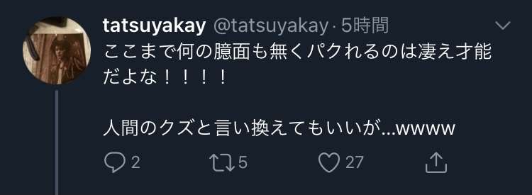 昔の色んな浜崎あゆみさんが見たい！