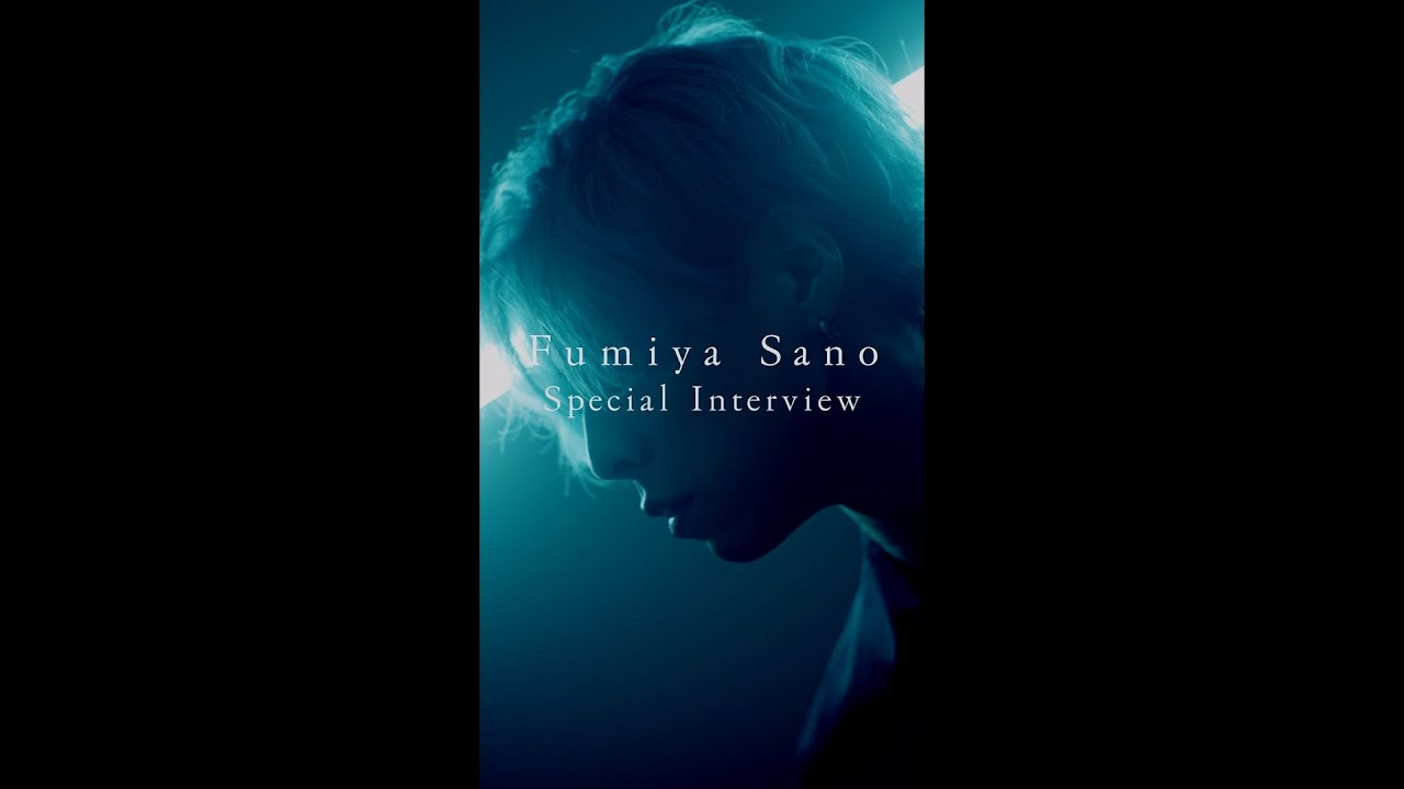 OWV Special Interview ＆ Message to QWV (Fumiya Sano) - YouTube