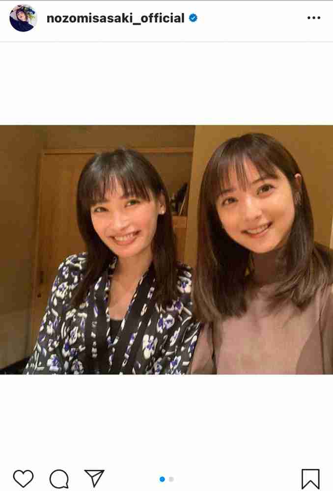 佐々木希、大親友女優との2ショット披露　ファン「美人すぎる」「双子みたい」