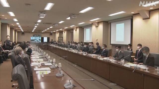 インフラの維持管理 コスト削減図る自治体 優先的に支援を | NHKニュース