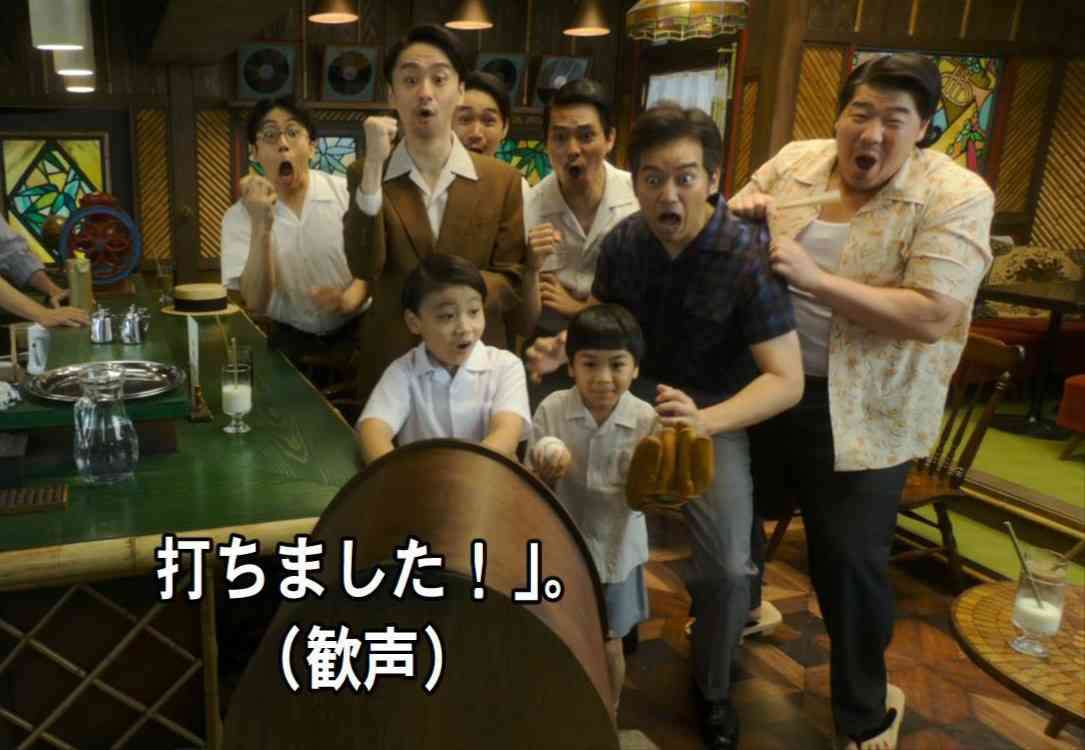 【連続テレビ小説】エール　第20週「栄冠は君に輝く」