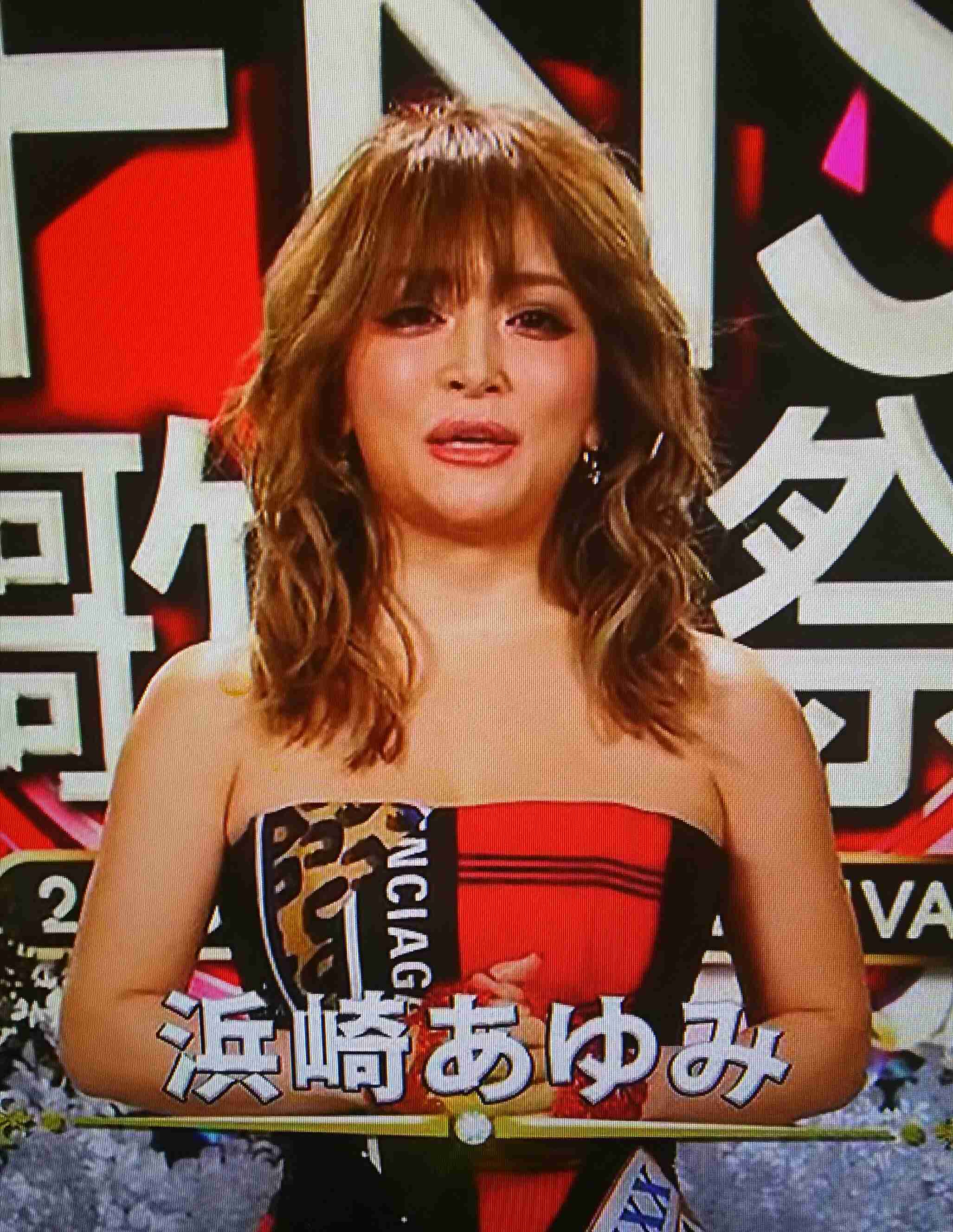 昔の色んな浜崎あゆみさんが見たい！