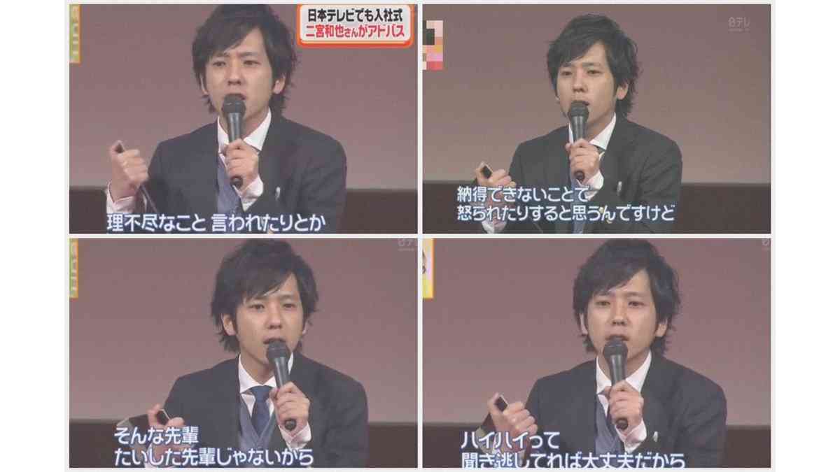 思わず共感してしまった芸能人の発言