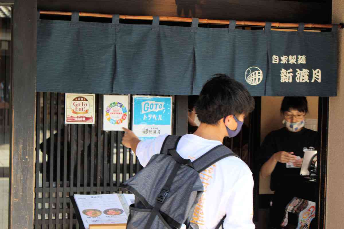 ＧｏＴｏ食事券「間に合わなかった」「不公平すぎる」…スピード完売に不満の声のなぜ?｜観光｜地域のニュース｜京都新聞