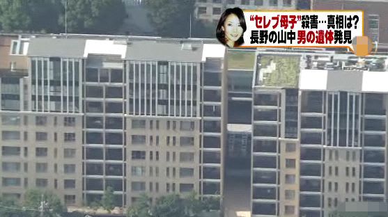 2012年　東京　高級マンション妻子殺害　夫は酒を飲んで自殺　妻は酒と安定剤で暴れることがあった