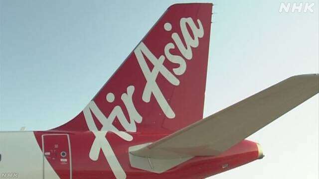 エアアジア 日本から撤退 国に全路線廃止を届け出 | 新型コロナ 経済影響 | NHKニュース