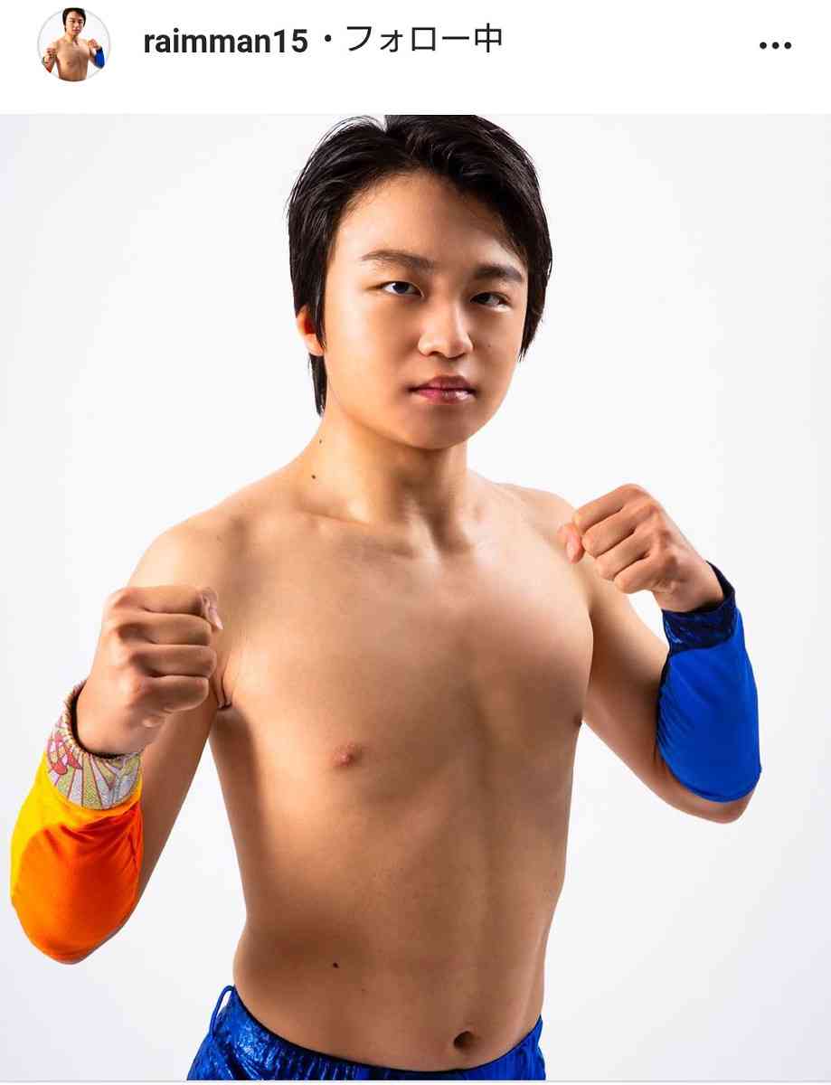 今井絵理子氏の長男、鍛え抜いた肉体美を披露 目標はプロレスラー