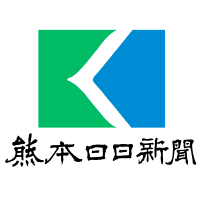 クラスター２７人に拡大、熊本市のキャバクラ　新型コロナ ｜ 熊本日日新聞