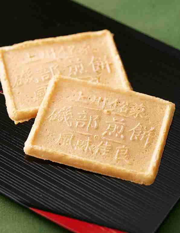 群馬県の美味しい物を知りたい