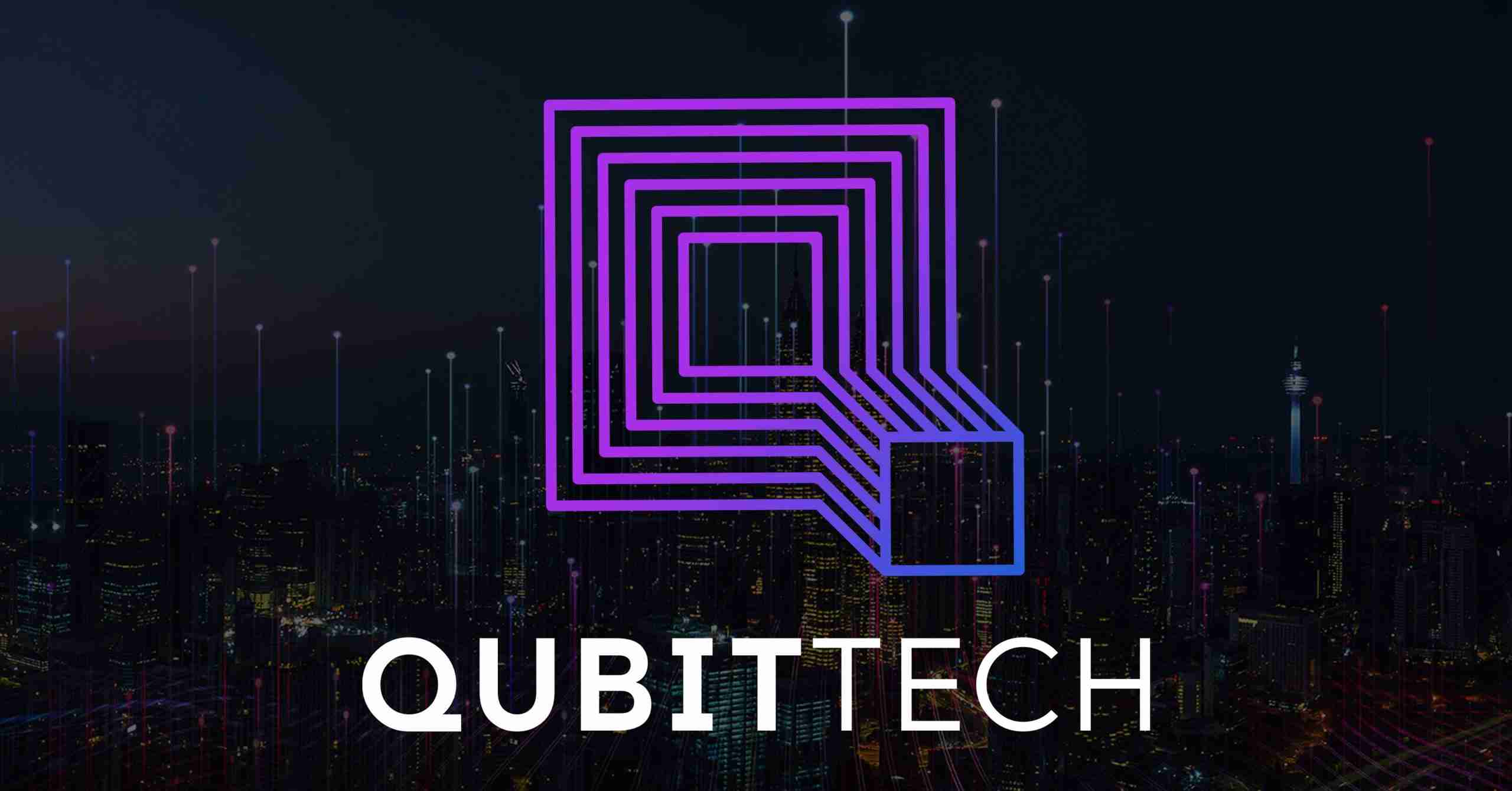 QubitTech(キュービテック)の投資は信用できる?ハイプ詐欺か徹底検証! | トレビジ！