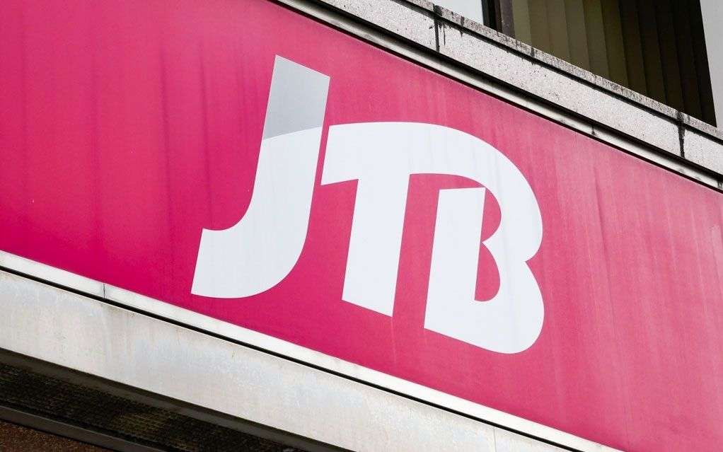 内部資料入手「GoToトラベル事務局」大手出向社員に日当4万円 | 文春オンライン