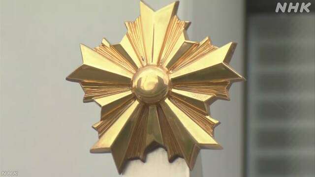 “私のパジャマ着た男が歩いてる” 窃盗容疑などで男逮捕 島根 | NHKニュース