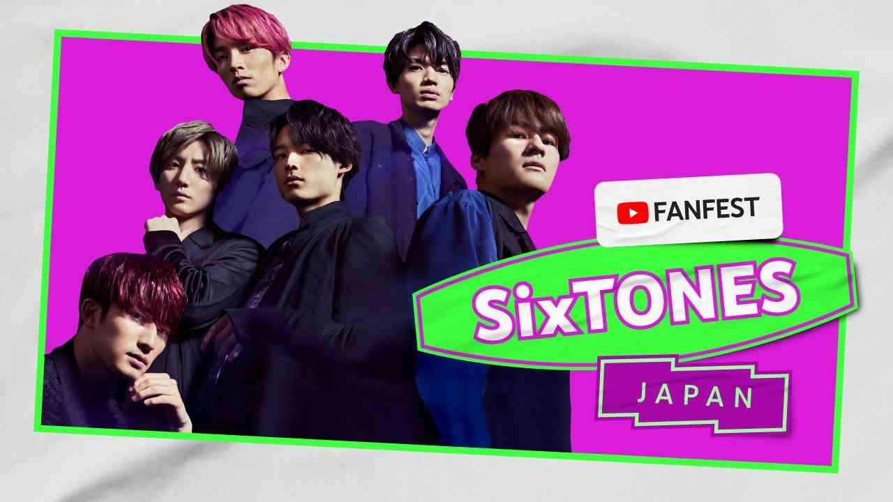 SixTONES ＠YouTubeFanFest 2020 