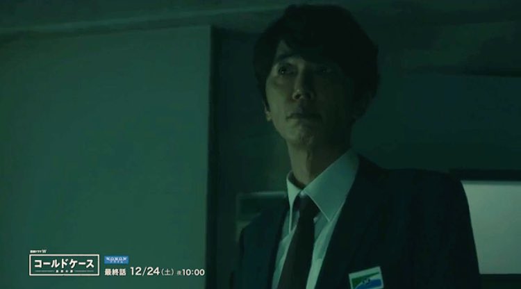 吉田羊「最高にカッコいい」ポスター解禁！『コールドケース3』過去シリーズも一挙放送