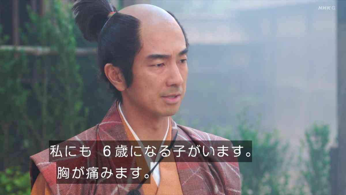 眞島秀和さんを語りましょう