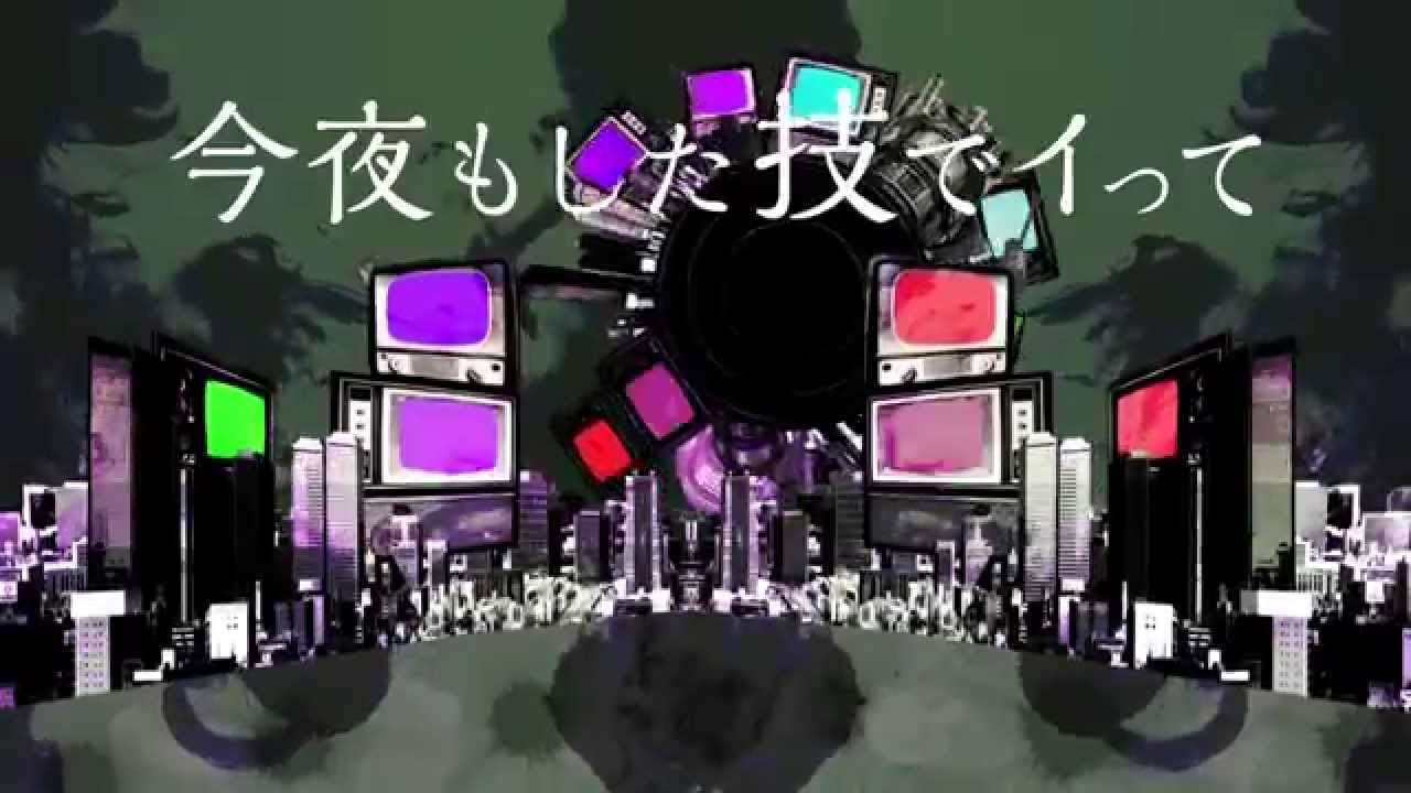 大柴広己(もじゃ)「妄想疾患■ガール」 - YouTube