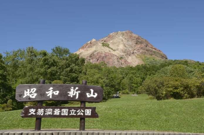 神奈川の異臭騒ぎ、ガソリン成分検出 通常の7~14倍