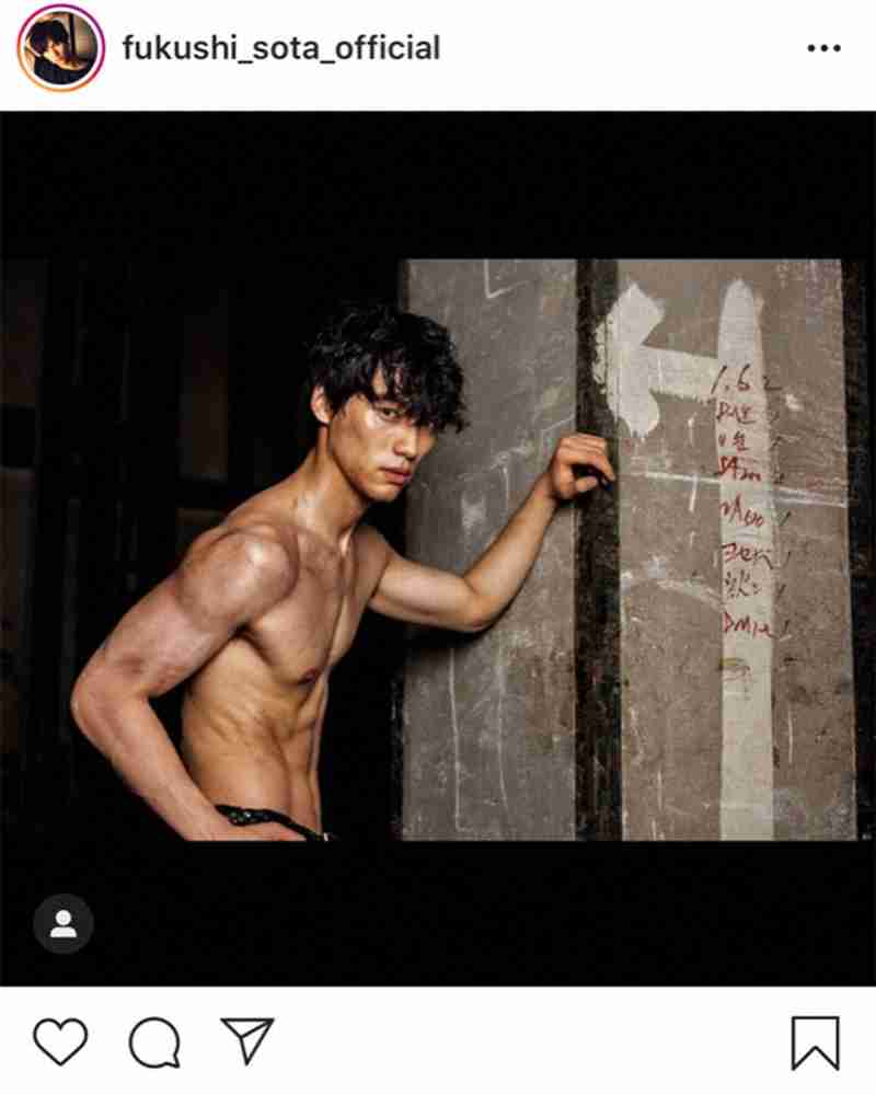 福士蒼汰、鍛え上げられた上半身披露、ファン歓喜「バキバキ」「直視できません」
