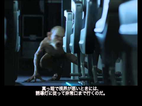『ホビット』ニュージーランド航空の機内安全ビデオ - YouTube