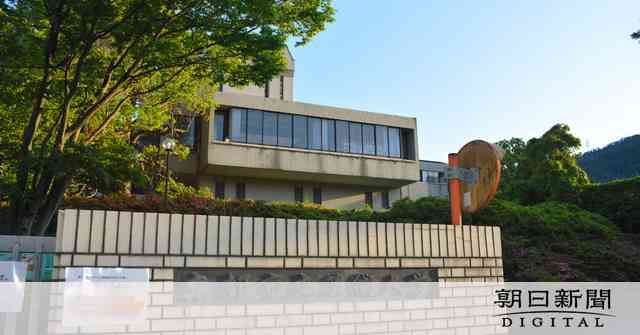 国の給付金は「留学生に不公平」大学判断で支援の動き　 [新型コロナウイルス]：朝日新聞デジタル