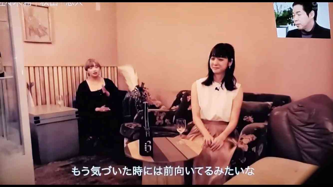 佐々木希、故郷・秋田の海を見ながら不意の涙…