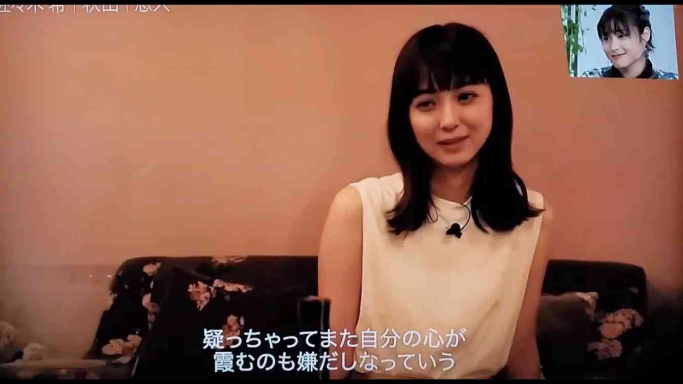 佐々木希、故郷・秋田の海を見ながら不意の涙…