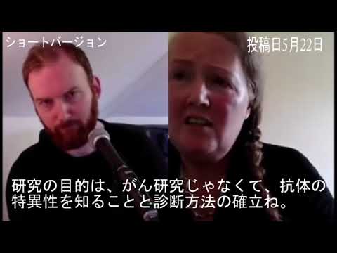27.Aug コロナで私ができること。 - YouTube