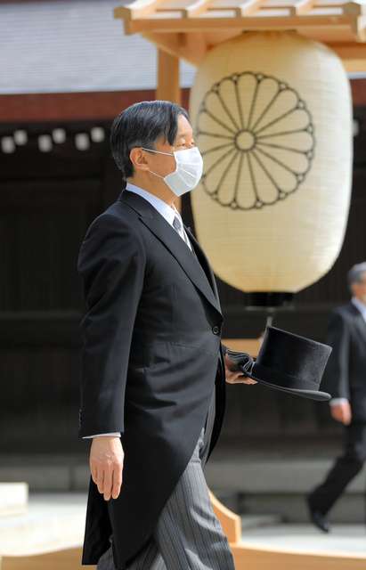 「立皇嗣の礼」、11月8日開催へ…感染症流行前の実施が適当と判断