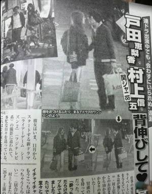 「かじえり」梶恵理子が結婚…戸田恵梨香らの“ものまねメイク”で人気に