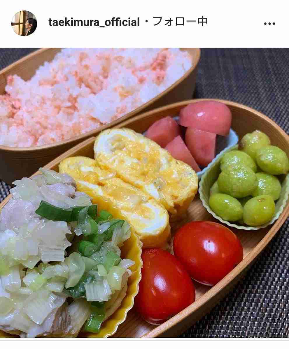木村多江、鮮やか手作り弁当を披露し「旦那様幸せ者」「完璧」と称賛の声