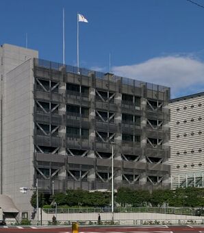 問題だらけの「日本学術会議」は、今すぐ「民営化」するのが正解だ（現代ビジネス） - Yahoo!ニュース