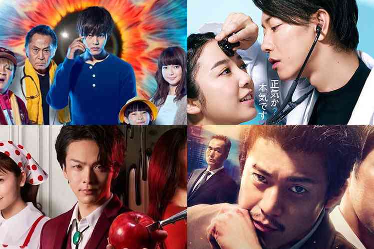 320人に聞いた！好きな30代の俳優ランキングベスト20 ！松坂桃李・佐藤健・中村倫也・・・1位は？ | TVマガ