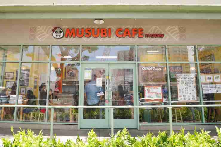 いやす夢がカハラとアラモアナに新店舗をオープン | アロハストリート-ハワイ