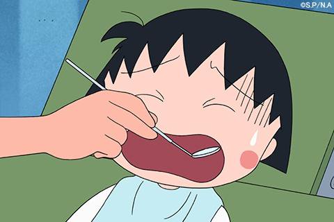  若いうちから歯がヤバイ人 　part2 