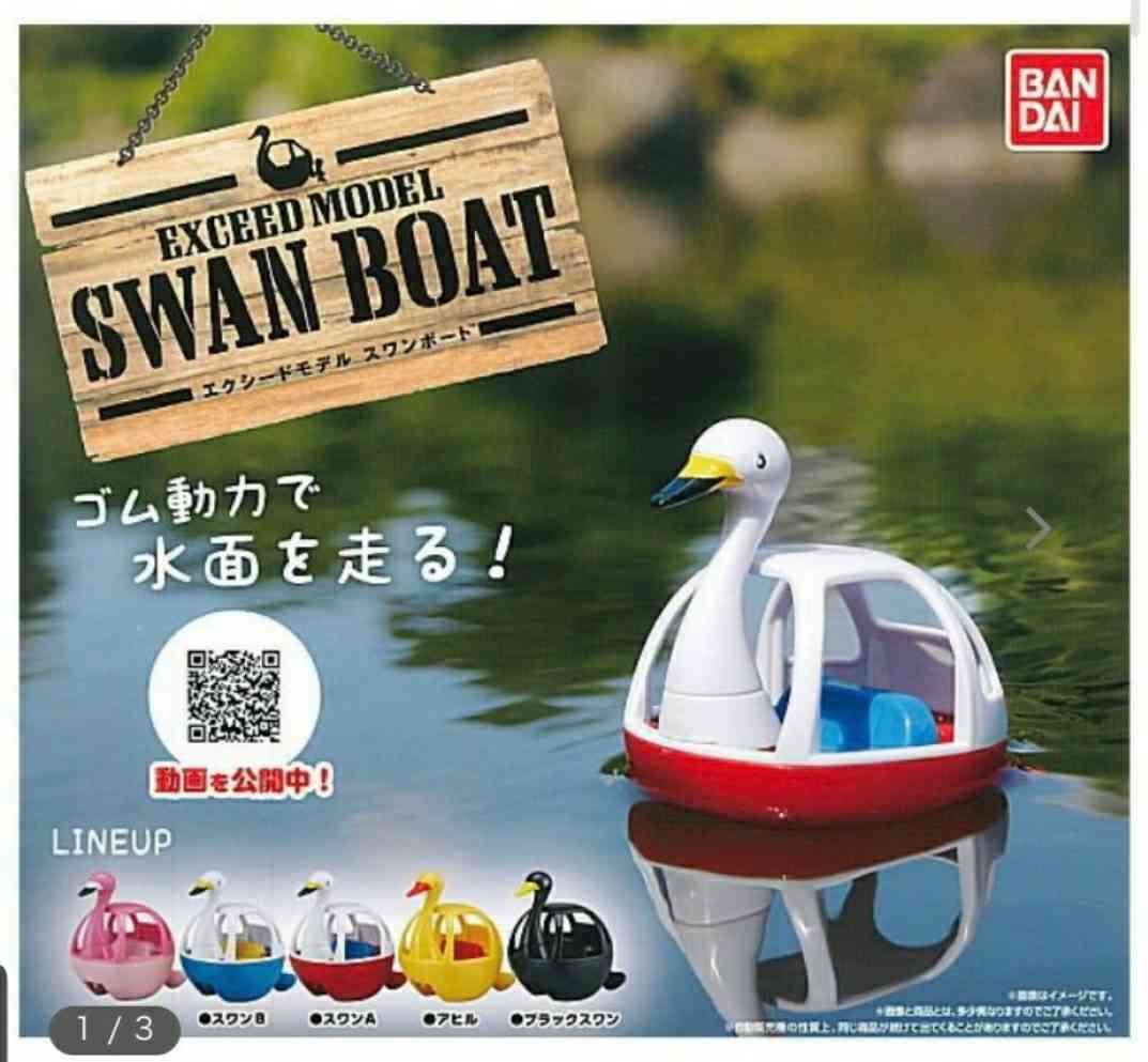 SNSで話題の“仕事猫”、ぬいぐるみ型クッションに