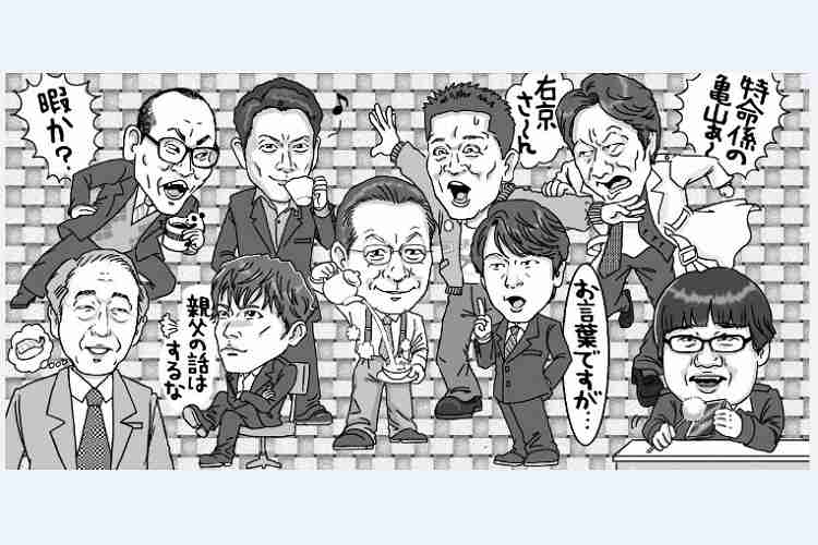 『相棒』アンケート　杉下右京にピッタリな相棒No.1は誰？｜NEWSポストセブン