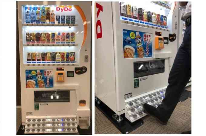 ダイドー、足で操作する自販機を実証実験、衛生意識の高まりに対応