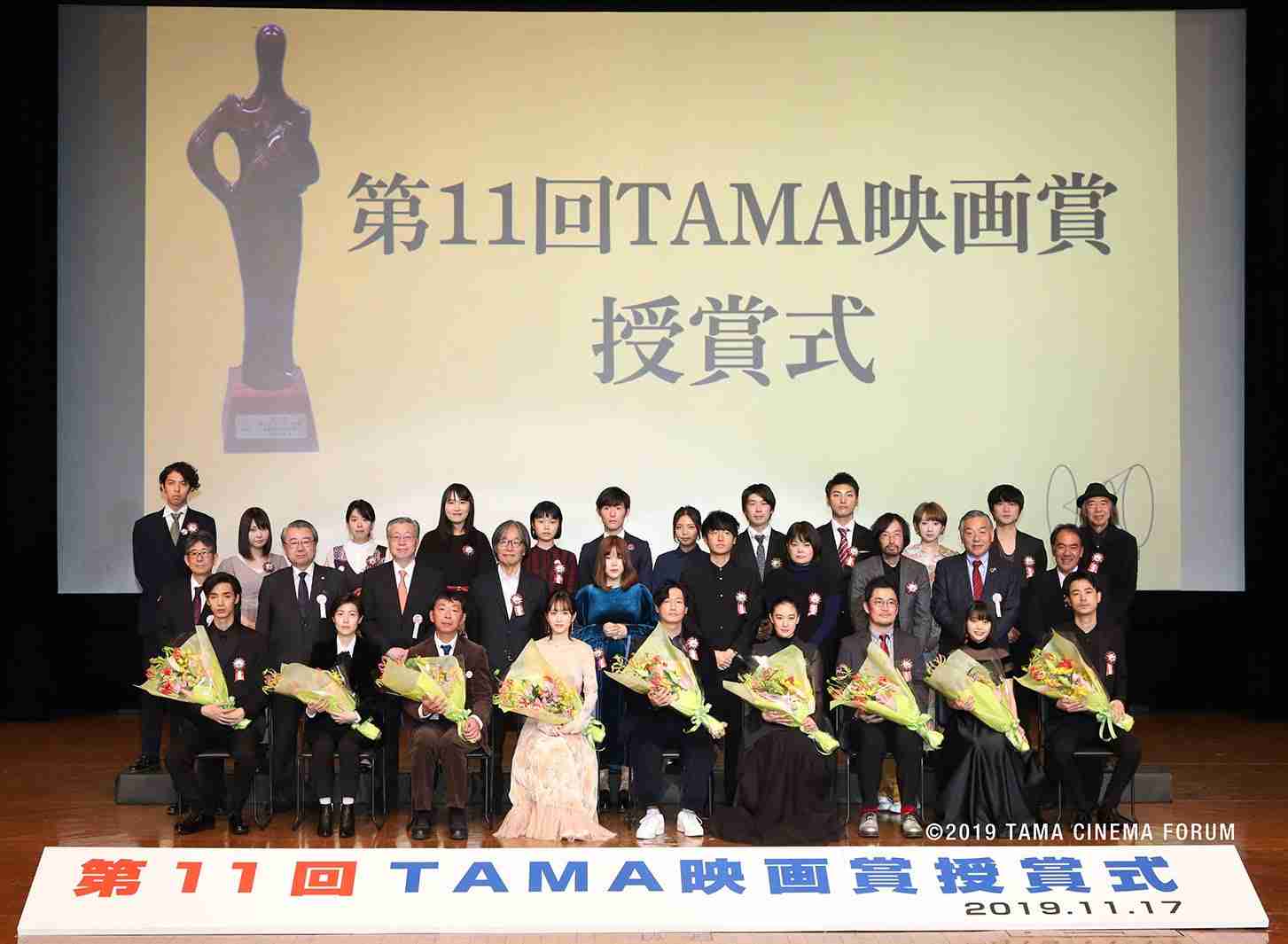 「第12回TAMA映画賞」水川あさみ・長澤まさみら受賞者発表 新人賞には北村匠海・森七菜ら
