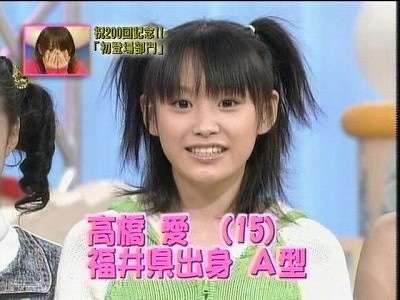 クラスにそうそういないあろうレベルイケメン・美人芸能人は？